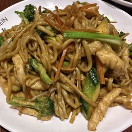 Lo Mein Noodles 捞面