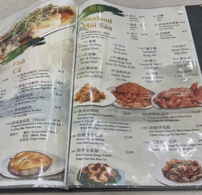 Menu photo 4 Canton House Duluth, GA
