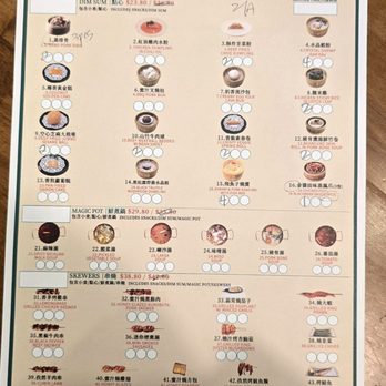 Neptune Corner - My order - Dim Sum Near Me - Surrey, British Columbia Neptune Corner - My order - Dim Sum Near Me - Surrey, British Columbia