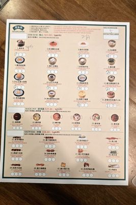 Menu photo 1 Neptune Corner Surrey, BC Menu photo 1 Neptune Corner Surrey, BC