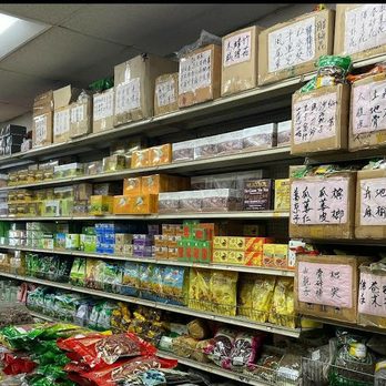Tian Xiang - Herbs & Spices Near Me - Los Angeles, California Tian Xiang - Herbs & Spices Near Me - Los Angeles, California