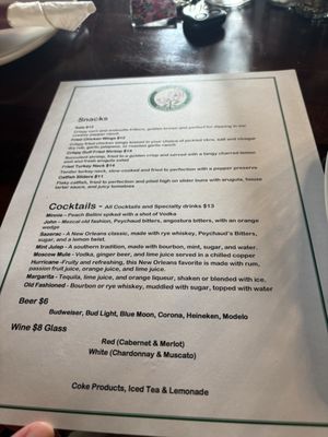 Menu photo 4 Minnie and John's New Orleans, LA Menu photo 4 Minnie and John's New Orleans, LA