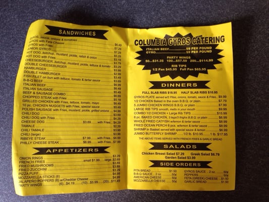 Menu photo 2 Columbia Gyros Hammond, IN