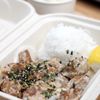 Pine Tree Cafe gift card