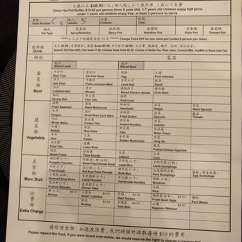 China Hot Pot - The menu! Just check/circle what you want them to bring it for you. - Mongolian Near Me - Atlanta, Georgia