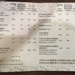 Nail Bar - Price list