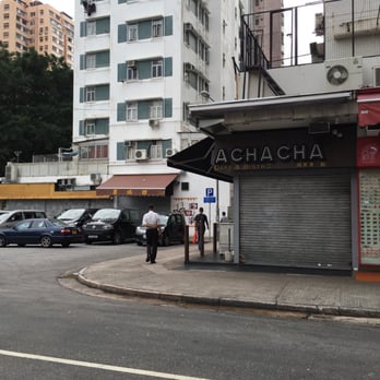 阿茶茶。館 - Breakfast & Brunch Near Me - Hong Kong, HK 阿茶茶。館 - Breakfast & Brunch Near Me - Hong Kong, HK