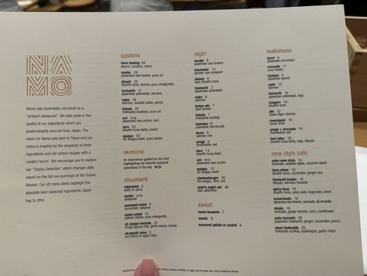 Menu photo 5 Namo Dallas, TX