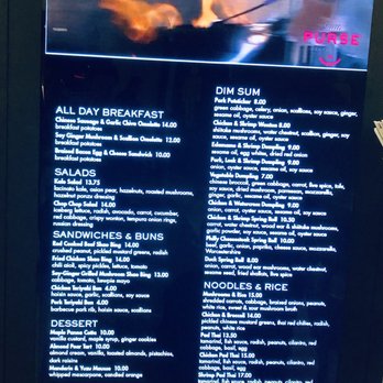 Little Purse - Menu - Dim Sum Near Me - Newark, New Jersey