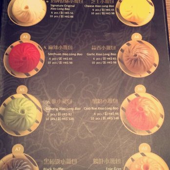 樂天皇朝 - Shanghainese Near Me - Hong Kong, HK