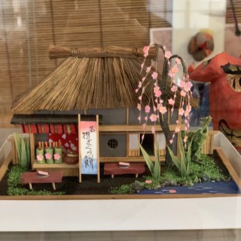 Chikara Mochi - Bakeries Near Me - Gardena, California