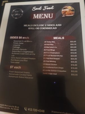 Menu photo 4 Xia’s Restaurant Lounge and Events Monroeville, PA Menu photo 4 Xia’s Restaurant Lounge and Events Monroeville, PA