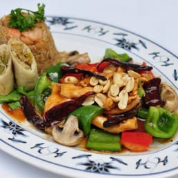 Kung Bo Chicken / 宮保雞