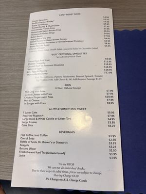 Menu photo 3 Pickled Herring Englishtown, NJ