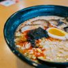 Ajisen Ramen gift card