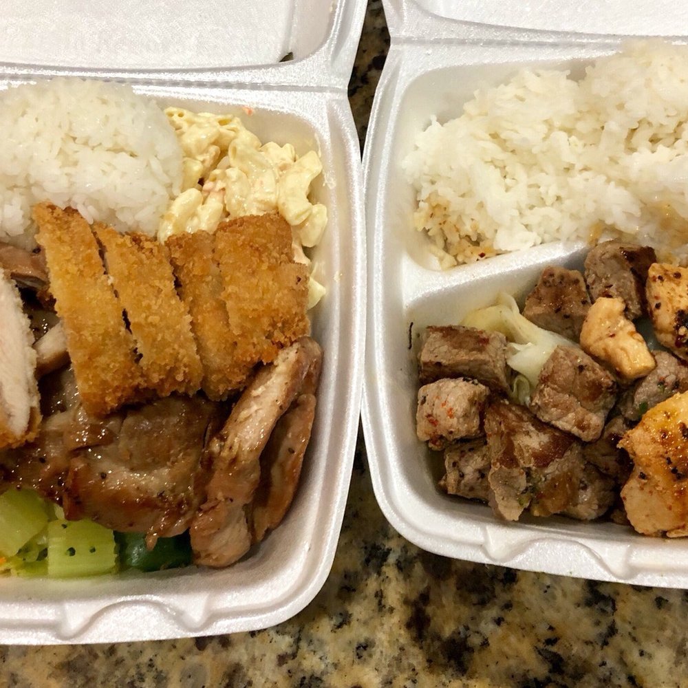 Hawaiian Bbq Visalia, CA Last Updated August 2021 Yelp