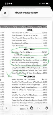 Menu photo 2 Kin Wah Chop Suey Kaneohe, HI