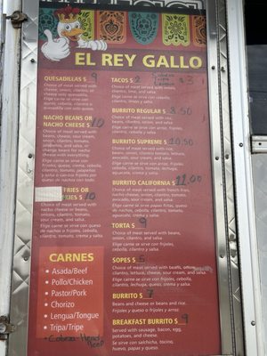 Menu photo 1 El Rey Gallo Orland, CA Menu photo 1 El Rey Gallo Orland, CA