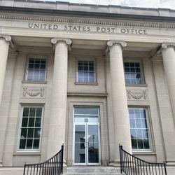 US Post Office - Monday, 29 July 2024 -- outside USPS in Xenia, Ohio
