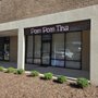 Photo of Pom Pom Tina