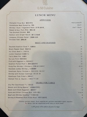 Menu photo 7 G.58 Cuisine Morrisville, NC