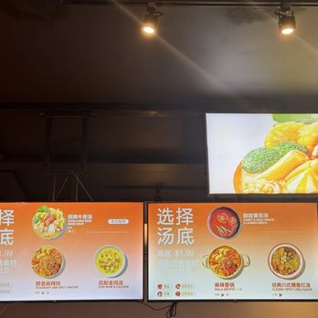 Yangguofu - Bases - Chinese Near Me - Queens, New York Yangguofu - Bases - Chinese Near Me - Queens, New York