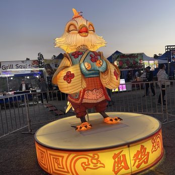 Los Angeles Lantern Art Expo - Festivals Near Me - Arcadia, California Los Angeles Lantern Art Expo - Festivals Near Me - Arcadia, California