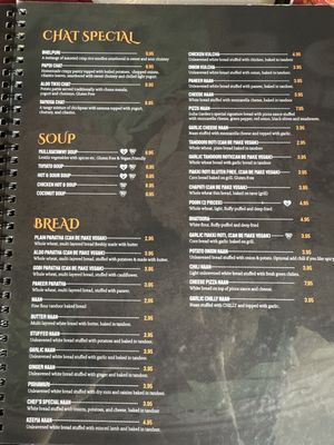 Menu photo 2 India Garden Wauwatosa, WI