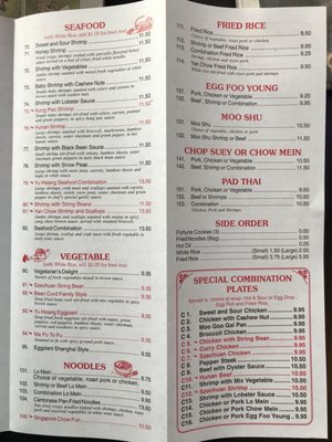 Menu photo 2 Sun Garden West Chester, OH
