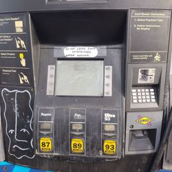 Sunoco - Symmetry