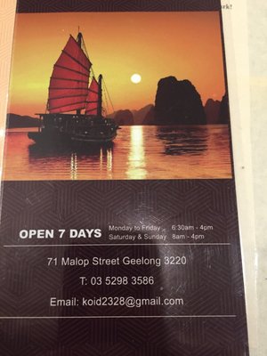 Menu photo 2 Ha Long Cafe Geelong, VIC