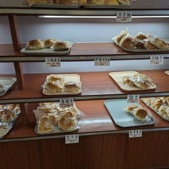 Sun Fresh Bakery House - Bakeries Near Me - Vancouver, British Columbia Sun Fresh Bakery House - Bakeries Near Me - Vancouver, British Columbia
