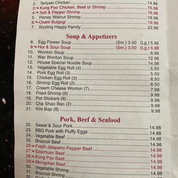 China Restaurant - Menu - Chinese Near Me - Deming, New Mexico China Restaurant - Menu - Chinese Near Me - Deming, New Mexico