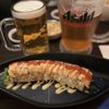 Omoi Sushi gift card