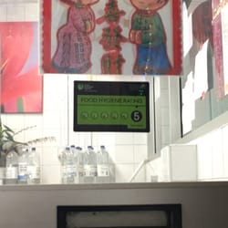 Fortune Cat - But hey a 5 star hygiene rating!!