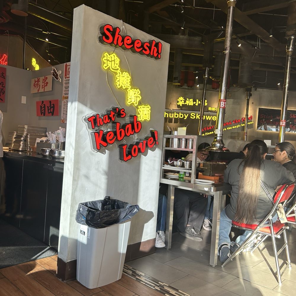 Chubby Skewers  - Ambiance - Barbeque Near Me - Mesa, Arizona