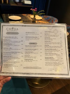 Menu photo 2 CHADA West Village, NY