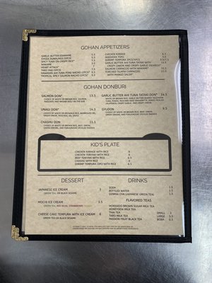 Menu photo 4 Gohan Bistro Fayetteville, NC Menu photo 4 Gohan Bistro Fayetteville, NC