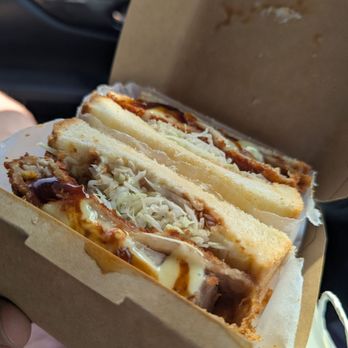 Fukado Japanese Cafe - Pork sando - Cafes Near Me - Catonsville, Maryland Fukado Japanese Cafe - Pork sando - Cafes Near Me - Catonsville, Maryland