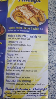 Menu photo 7 Fritanga Monimbo Miami, FL Menu photo 7 Fritanga Monimbo Miami, FL