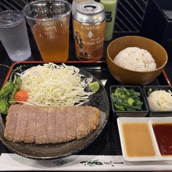 Gyukatsu Rose - 1 Wagyu set - Japanese Near Me - Orlando, Florida Gyukatsu Rose - 1 Wagyu set - Japanese Near Me - Orlando, Florida