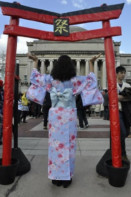 Kaede Kimonos Sales and Rental by null