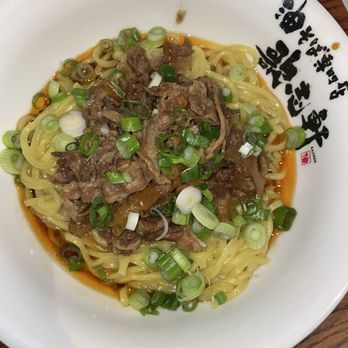 Kajiken - sukiyaki abura soba - Ramen Near Me - New York, New York Kajiken - sukiyaki abura soba - Ramen Near Me - New York, New York