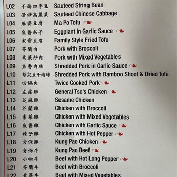Taipei Gourmet - Lunch specials - Taiwanese Near Me - Lexington, Massachusetts Taipei Gourmet - Lunch specials - Taiwanese Near Me - Lexington, Massachusetts