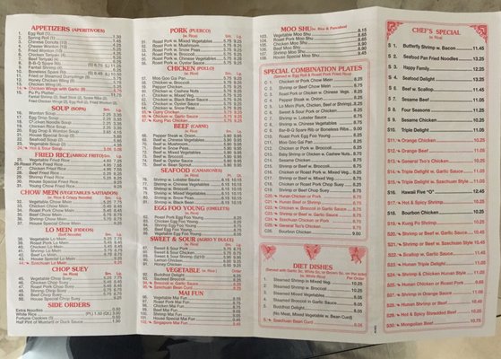 Menu photo 1 China Garden III St. James City, FL