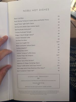 Menu photo 4 Nobu Wailea-Makena, HI Menu photo 4 Nobu Wailea-Makena, HI