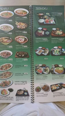Menu photo 7 Miyako Foz do Iguaçu, PR