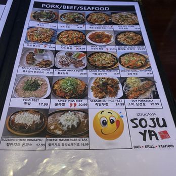 Sojuya - Japanese Near Me - Cypress, California Sojuya - Japanese Near Me - Cypress, California