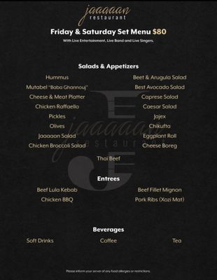 Menu photo 3 JAAAAAN RESTAURANT Glendale, CA Menu photo 3 JAAAAAN RESTAURANT Glendale, CA