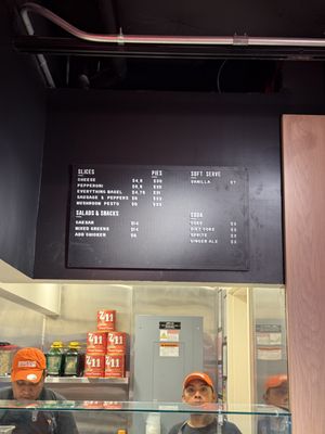 Stretch Pizza by null